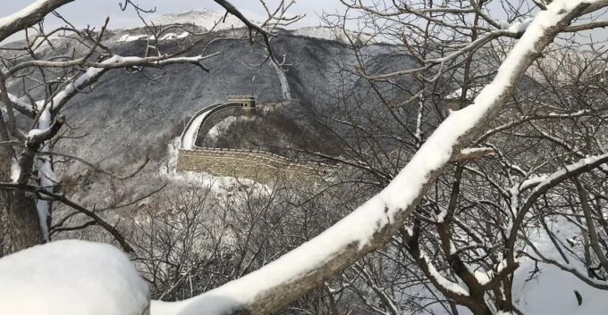 Beijng 1 Day Tour to Mutianyu Great Wall & Forbidden City - Important Information