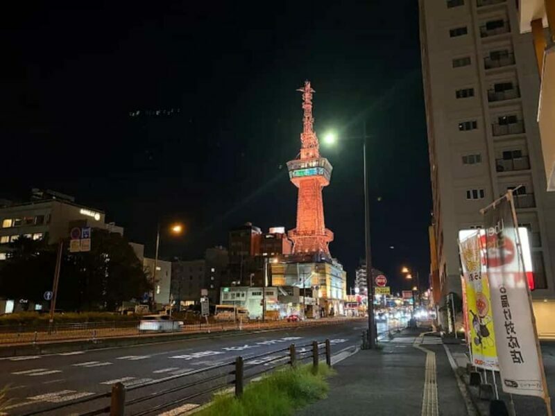 Beppu: Hot Springs, Mount Tsurumi, and Yufuin Tour - Exploring Beppu’s Geothermal Wonders