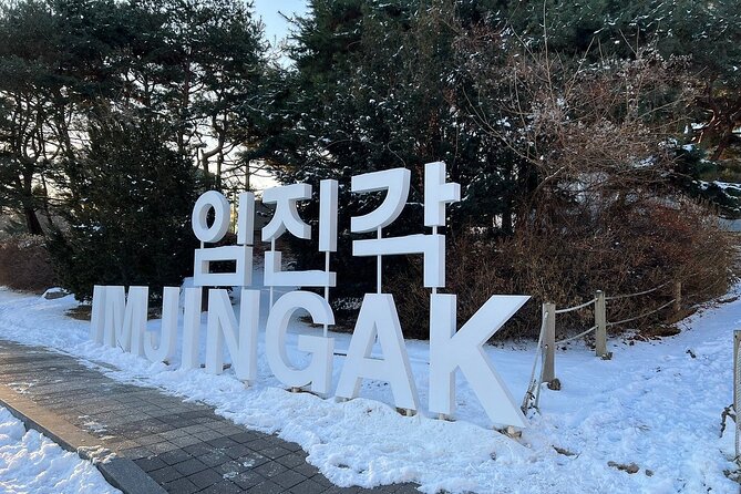 Best 2 Days Guided DMZ and Seoul City Tours From Seoul - Tour Details