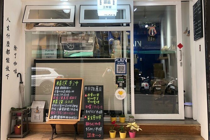 Best E-bike Cycling Tour in Taipei - Includes Local Food & Drinks - FAQ