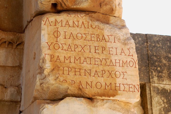 Best of Ephesus Tour - Pickup Information