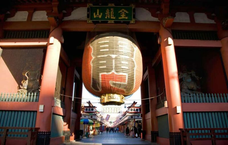 Best of Tokyo: Guided Half Day City Tour with a local - Frequently Asked Questions
