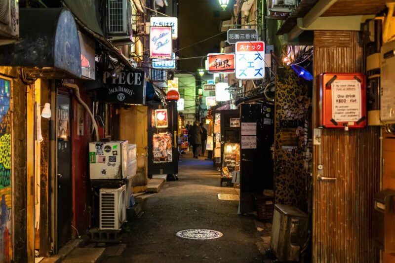 BEST OF TOKYO HIGHLIGHTS - WALKING TOUR PART 2 - Fukagawa Fudo Temple