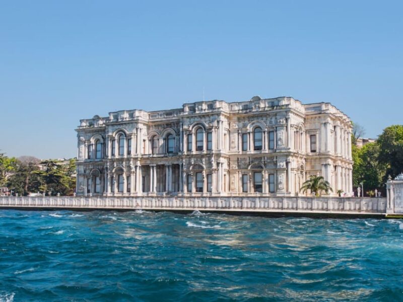 Beylerbeyi Palace Skip-The-Line Ticket With Audio Guide - Accessibility and Facilities