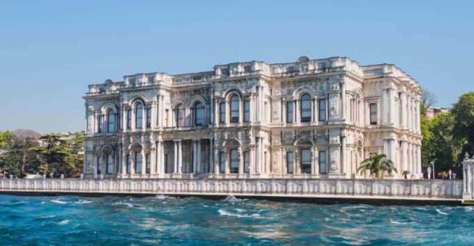 Beylerbeyi Palace Skip-The-Line Ticket With Audio Guide - How to Book Your Visit