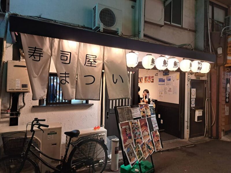 Beyond the Tourist Trail: A VIP Food Tour of Hidden Osaka - Culinary Journey