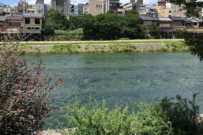 Bike Tour Exploring North Kyoto Plus Lunch - Meeting Point and Start Time