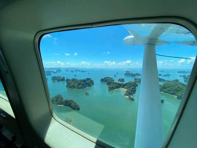 Birds Eye View of Ha Long Bay Seaplane -25 Minutes From SKY - Frequently Asked Questions