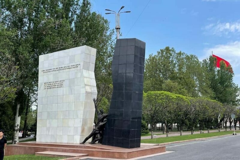 Bishkek: Hidden Gems, Landmarks & Culture Walking Tour - Key Points