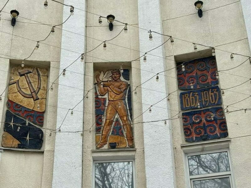 Bishkek : USSR History, Soviet Architects ,Statues & Mosaics - Who Is This Tour Best For?
