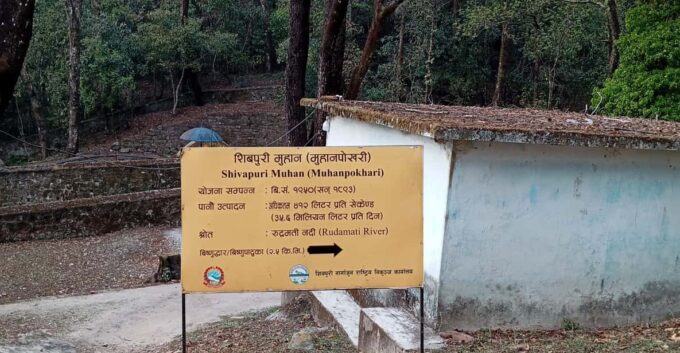 Bishnudwaar: a Perfect Day Hike in Kathmandu - How to Book and Contact