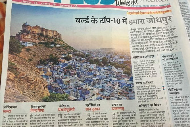 Bluecity tour by Mansingh - Authentic and Respectful Cultural Encounters