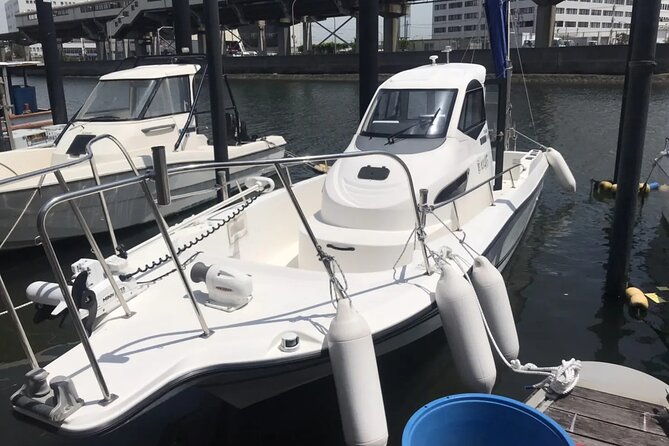 Boat Fishing Activity in Central Tokyo - Snacks and Vending Machines