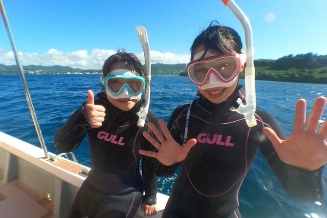 Boat Snorkeling Trip 1 Round at Minna Island or Sesoko, Okinawa - Meeting and Pickup Details