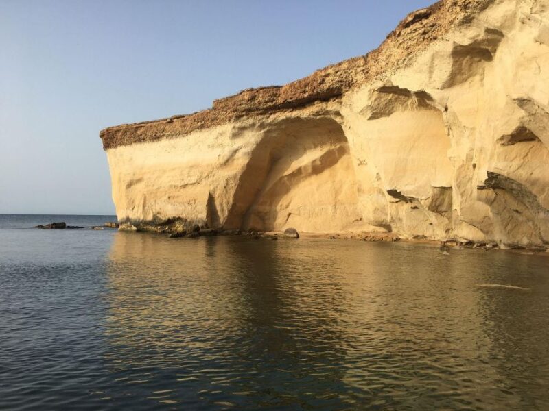 Boat Tour With Lunch on Board - Itinerary Highlights