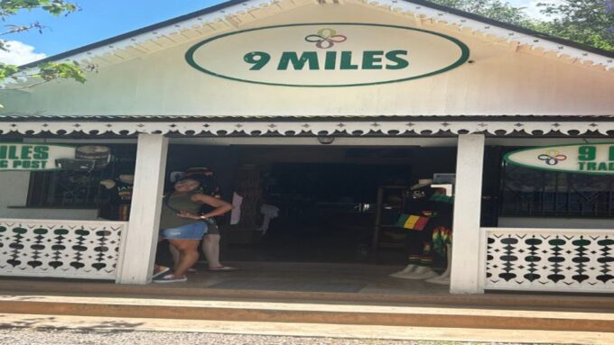 Bob Marley House & Mausoleum In Nine Miles, St Ann's Tour - Participant Eligibility