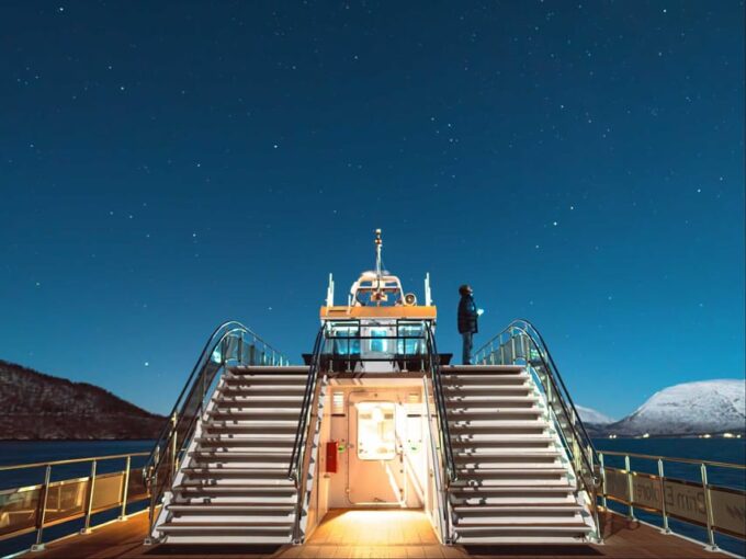 Bodø: Northern Lights Cruise - Onboard Amenities