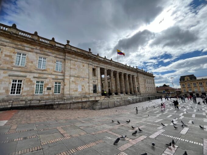 BOGOTA: City Tour, Monserrate, Gold Museum, Botero Museum, Plaza Bolivar - Discover the Gold Museum