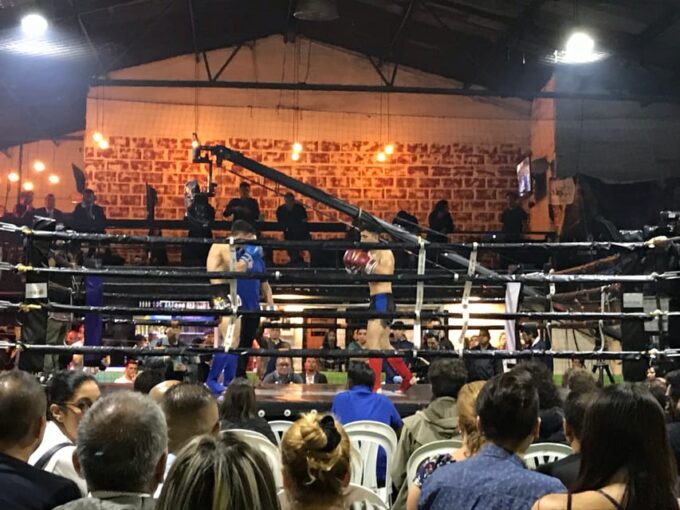 Bogota: Colombian Boxing Night Experience - What to Expect