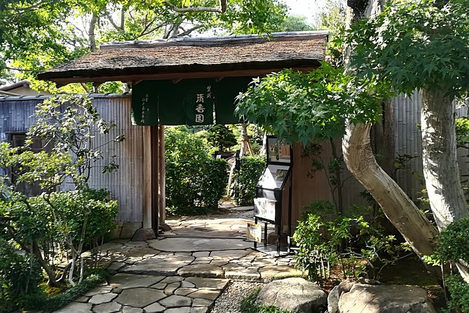 Bonsai Museum & Bonsai Experience - Omiya Bonsai Museum