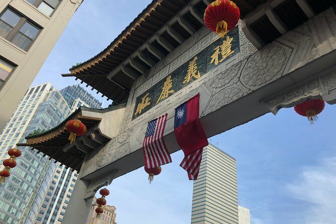 Boston Food Tour: Food and Cultural Tour of Boston's Chinatown - Exploring Boston’s Chinatown: An In-Depth Look at the Food and Culture Tour