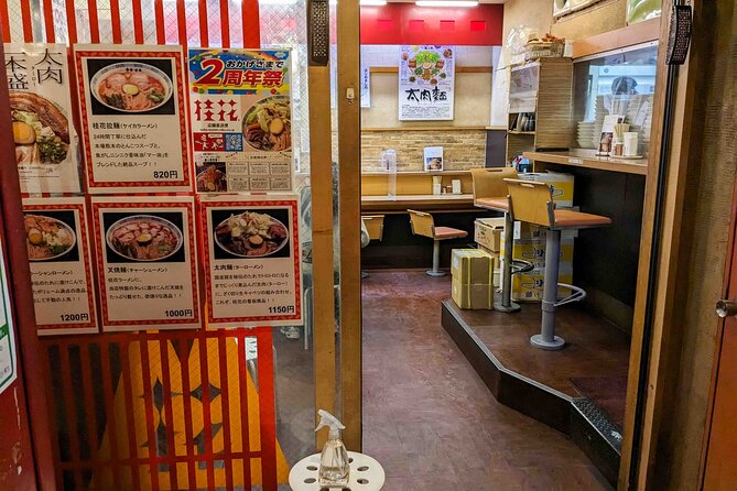 Breakfast Ramen Tour in Shinjuku - Ramen Cuisine in Japan