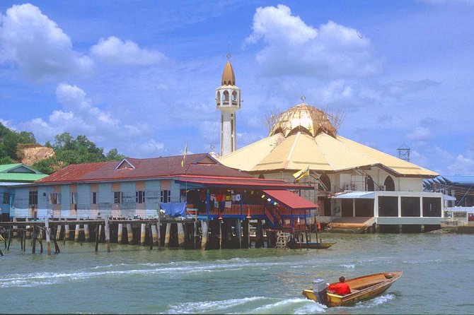 Brunei Half Day City Tour With Royal Regalia, Istana Nurul Iman & Kampung Ayer - Meeting Point