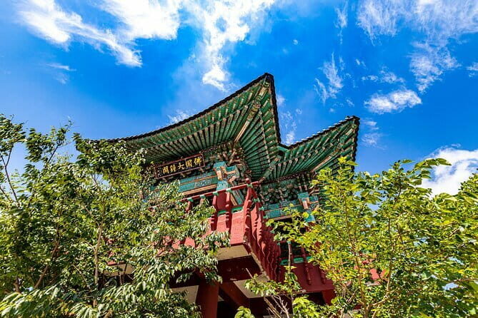 BTS Landmarks Private Car Tour in Busan with a Licensed Guide - FAQ