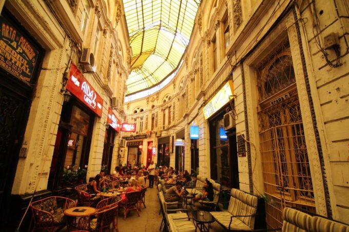 Bucharest: 2-Hour City Highlights Bike Tour - Frequently Asked Questions