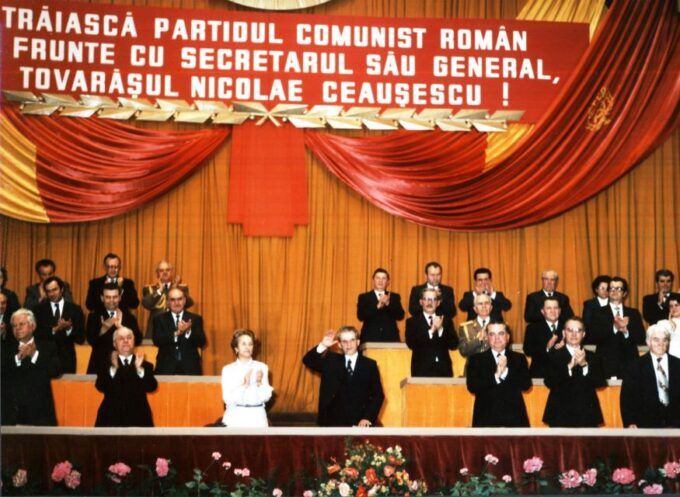 Bucharest Communism: From Lenin to Ceausescu - Experiencing Life Under Communism