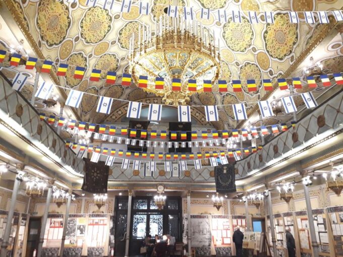Bucharest Jewish Heritage Private Walking Tour - Booking Details
