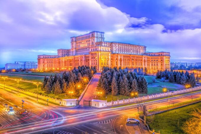 Bucharest: Parliament Palace Skip-the-line Ticket - Accessibility and Mobility