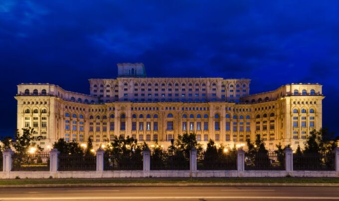Bucharest: Parliament Palace Skip-the-line Ticket - Frequently Asked Questions