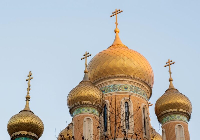 Bucharest: Private Exclusive History Tour With Local Expert - Itinerary and Landmarks