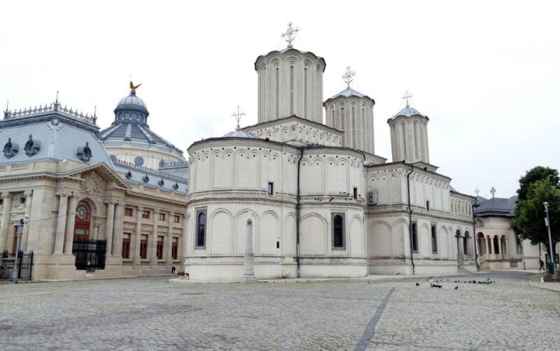 Bucharest Private Walking Tour - Key Points
