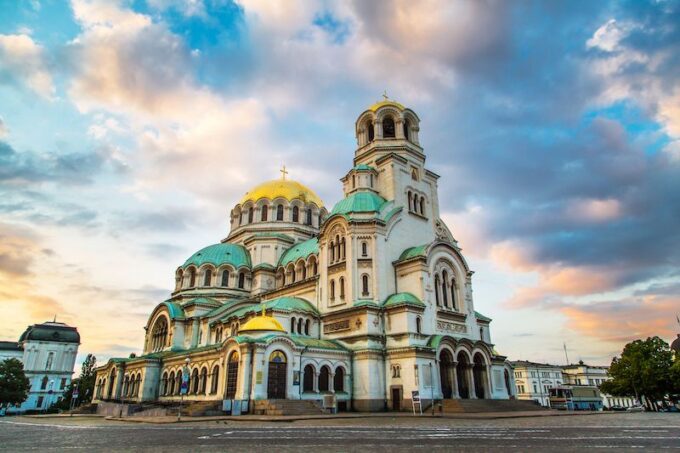 Bucharest to Sofia Private Transfer - Travel Details