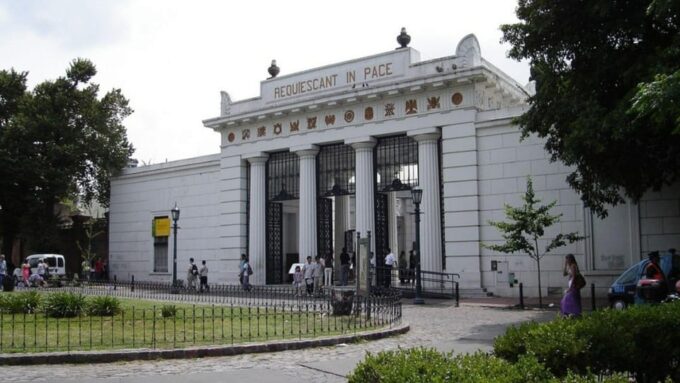 Buenos Aires: Premium City Tour With Transfers - Inclusions and Important Information