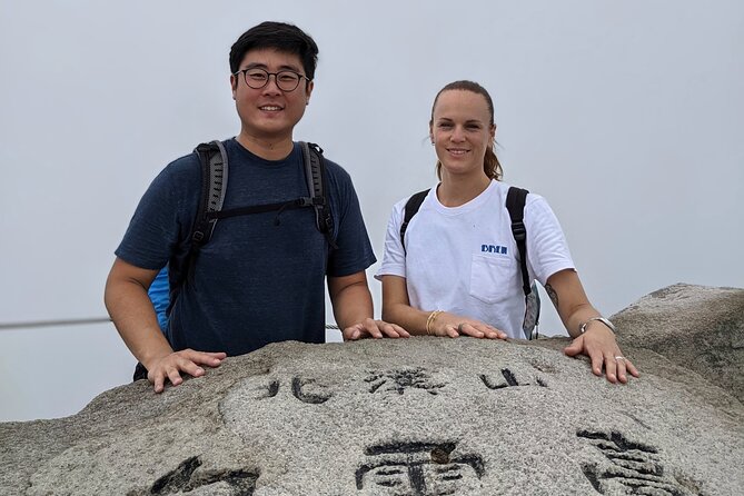 Bukhansan National Park: The Summit Course - Participant Feedback and Experiences
