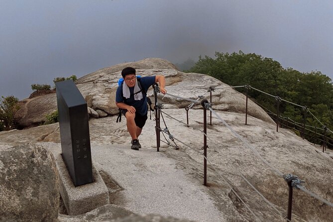 Bukhansan National Park: The Summit Course - Preparing for the Hike