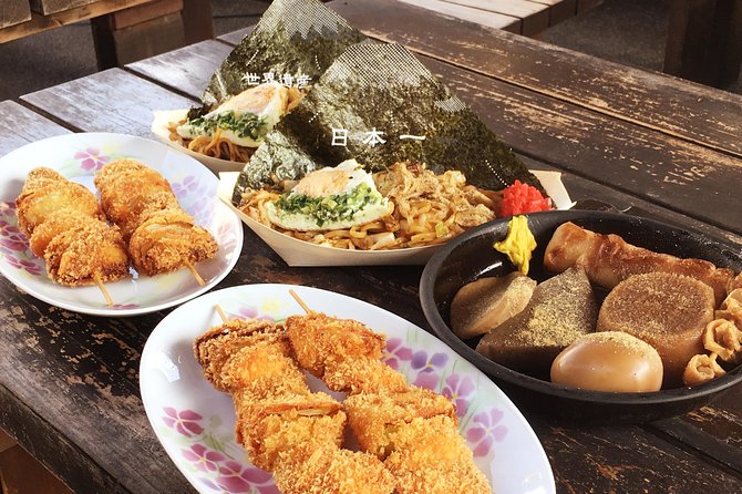 Bullet Train and Mt. Fuji Famous Food Tour - Key Points