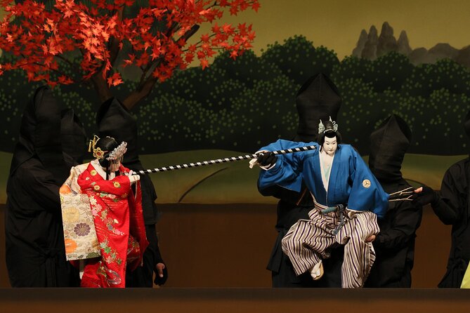 BUNRAKU Performance by National Theatre in Oimachi, Tokyo - Accessibility Features