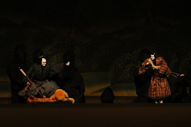 BUNRAKU Performance by National Theatre in Oimachi, Tokyo - Transportation and Meeting Point