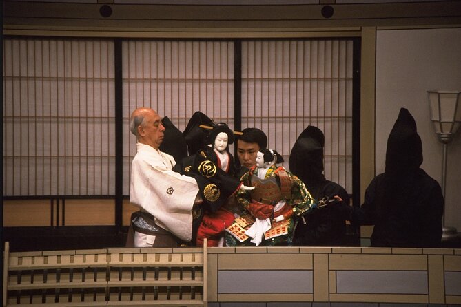 Bunraku Performance in Kita-Senju, Tokyo - Accessibility