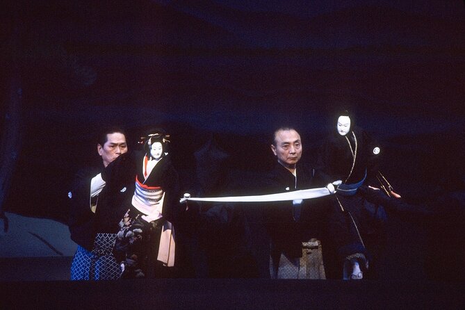 Bunraku Performance in Kita-Senju, Tokyo - Bunraku Performance Details