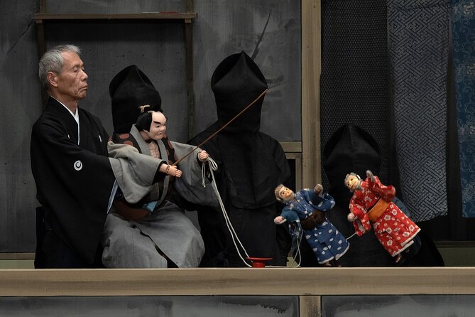 Bunraku Performance in Kita-Senju, Tokyo - Tips for Visitors