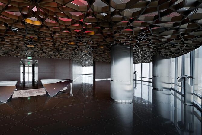 Burj Khalifa - At the Top Sky Ticket (Level 124, 125 & 148) - Ticket Pricing and Availability