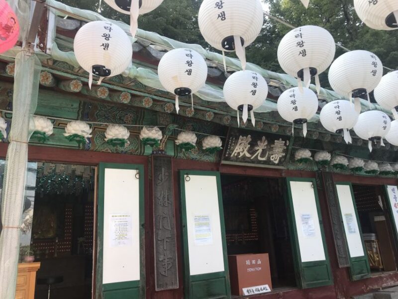 Busan: Gyeongju UNESCO World Heritage Guided Day Tour - Bulguksa Temple