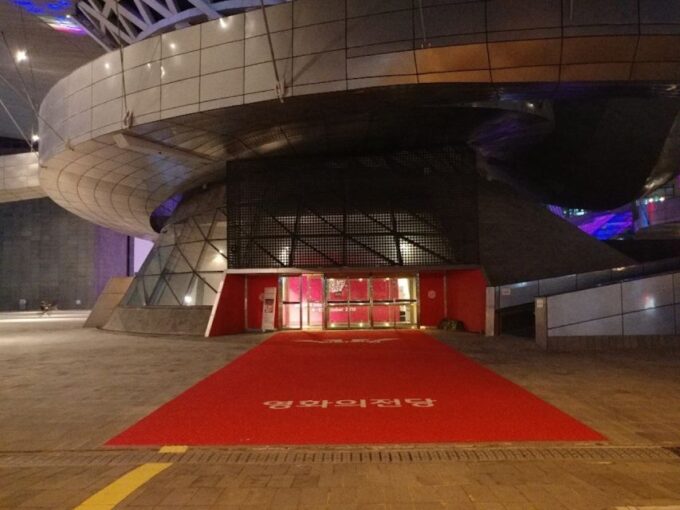 Busan: Night Viewpoints With Evening Cruise W/ Fireworks - Duration and Pricing