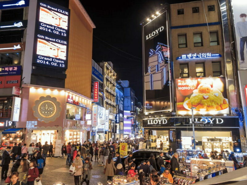 Busan: Sightseeing Tour for Cruise Passengers - How to Prepare for the Tour