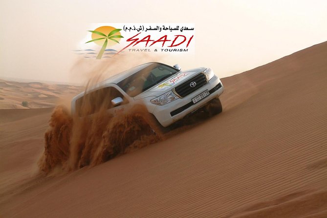Buy 1 Get 1 Free Desert Safari With Dinner - About Your Stay